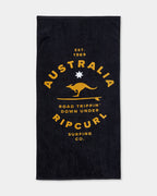 Sunstash Beach Towel