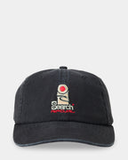 Mens Search Snapback Cap