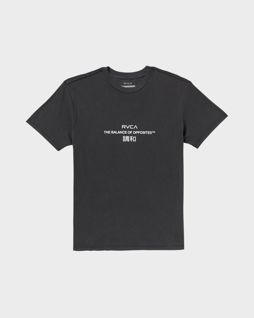 Mens Signal T-Shirt