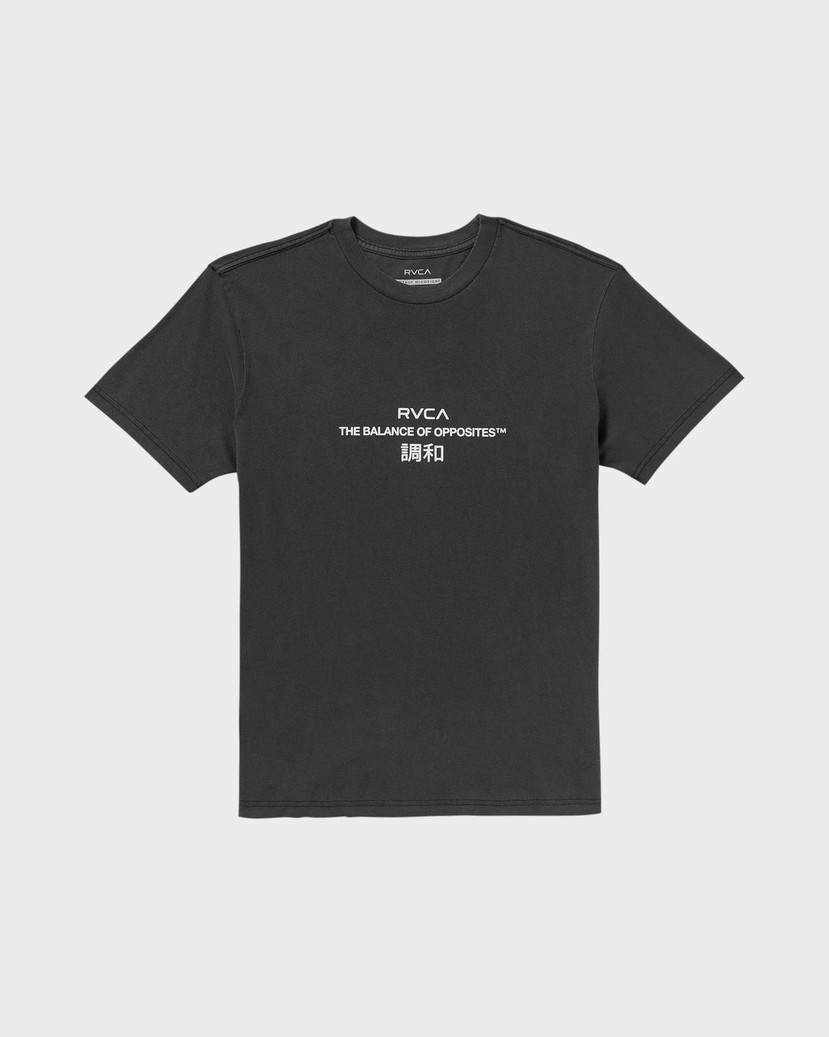 Mens Signal T-Shirt
