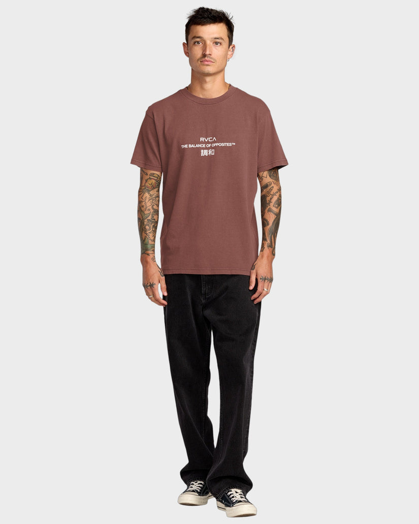 Mens Signal T-Shirt