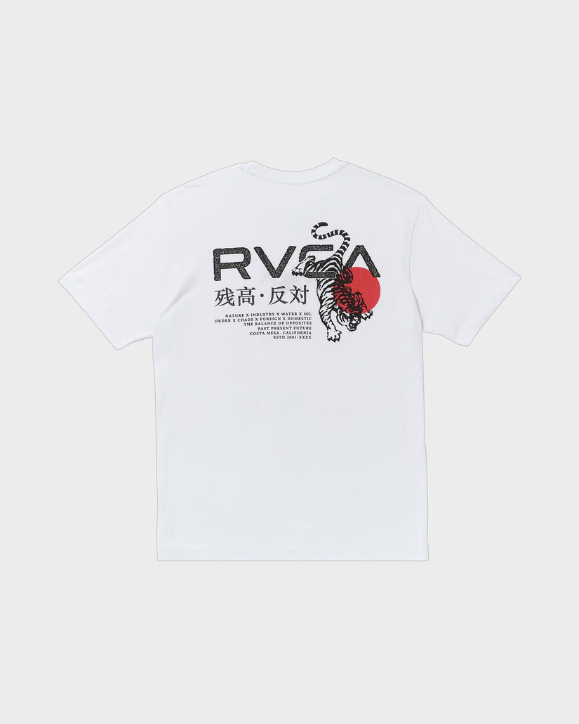 Mens Tiger Sun T-Shirt