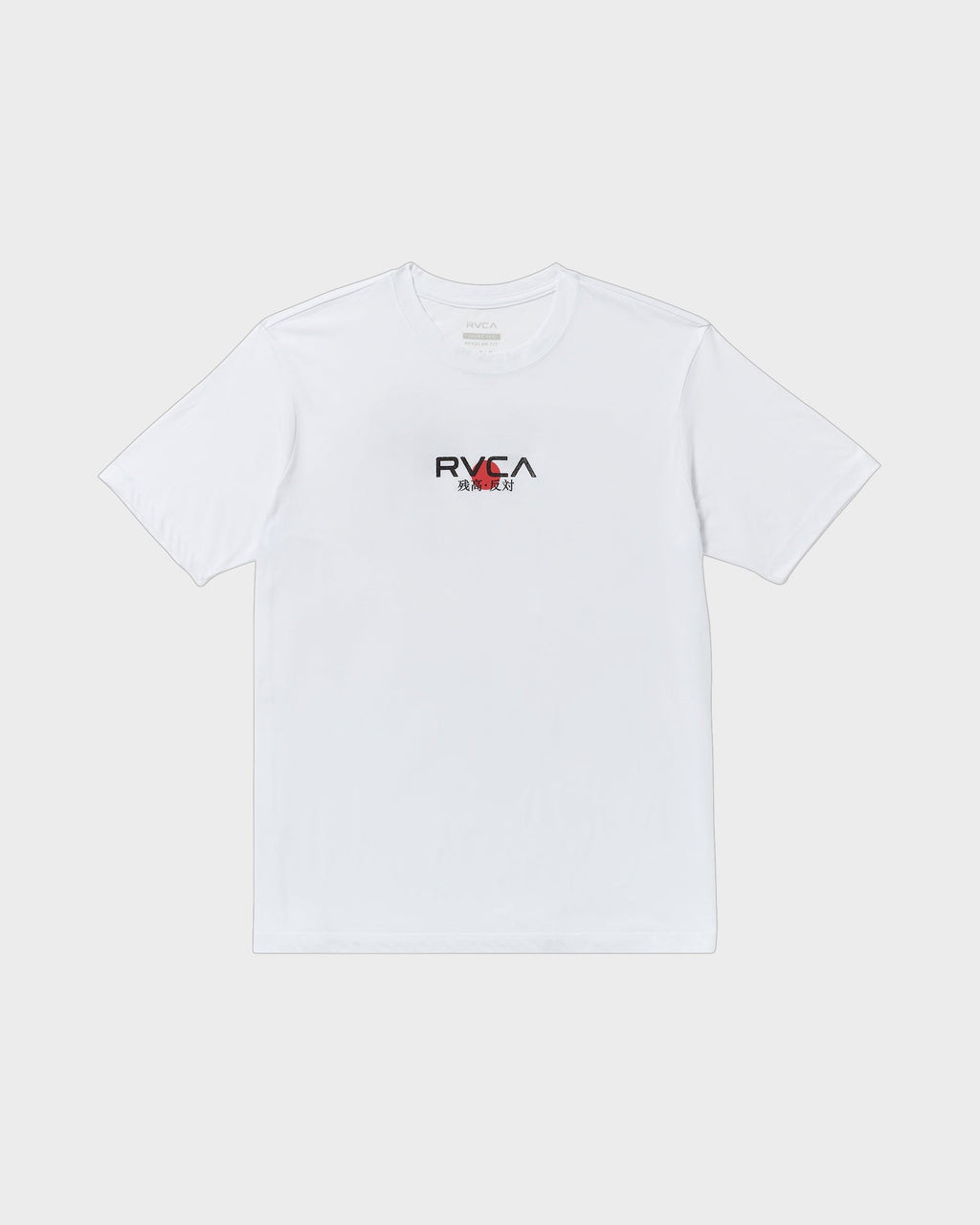 Mens Tiger Sun T-Shirt