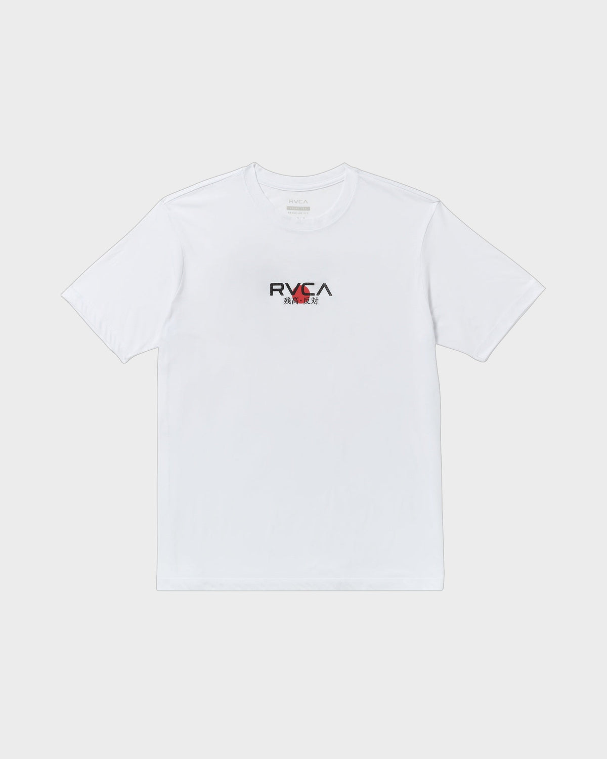 Mens Tiger Sun T-Shirt