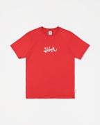 Mens Impaired T-Shirt