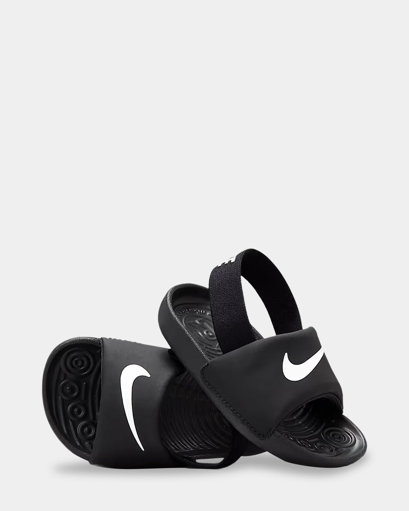 Boys 0-7 Kawa Slides
