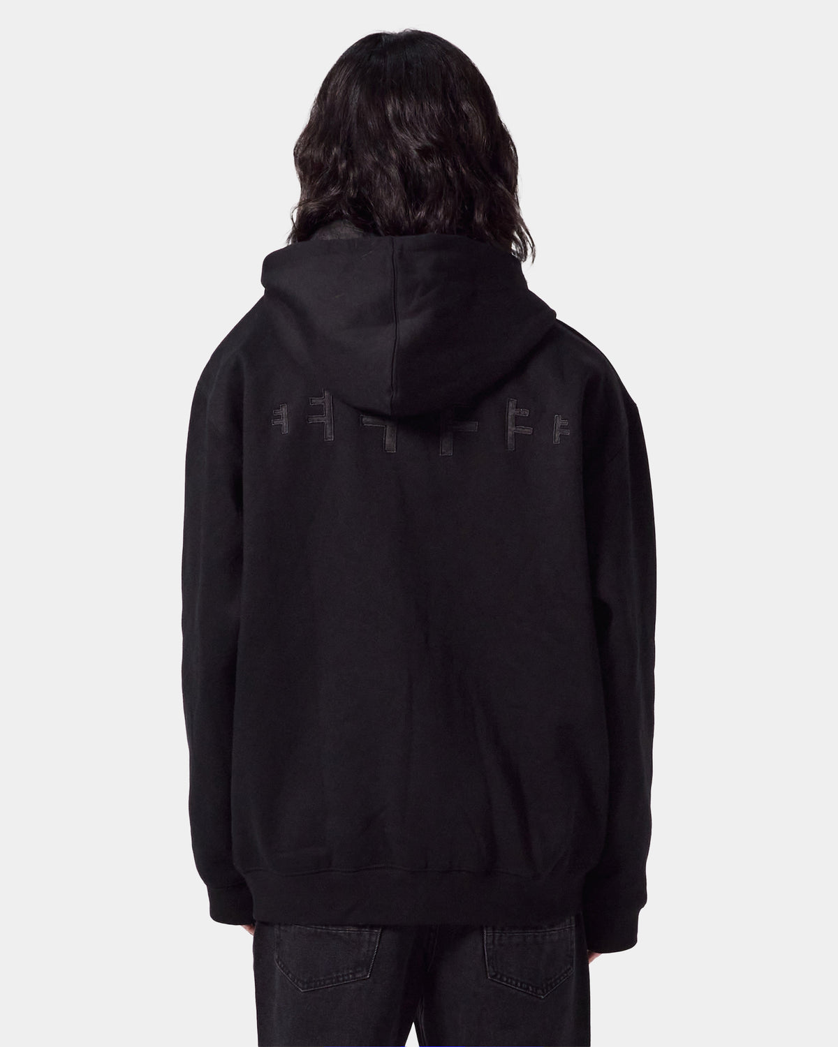 Mens Recurrent Zip Up Hoodie