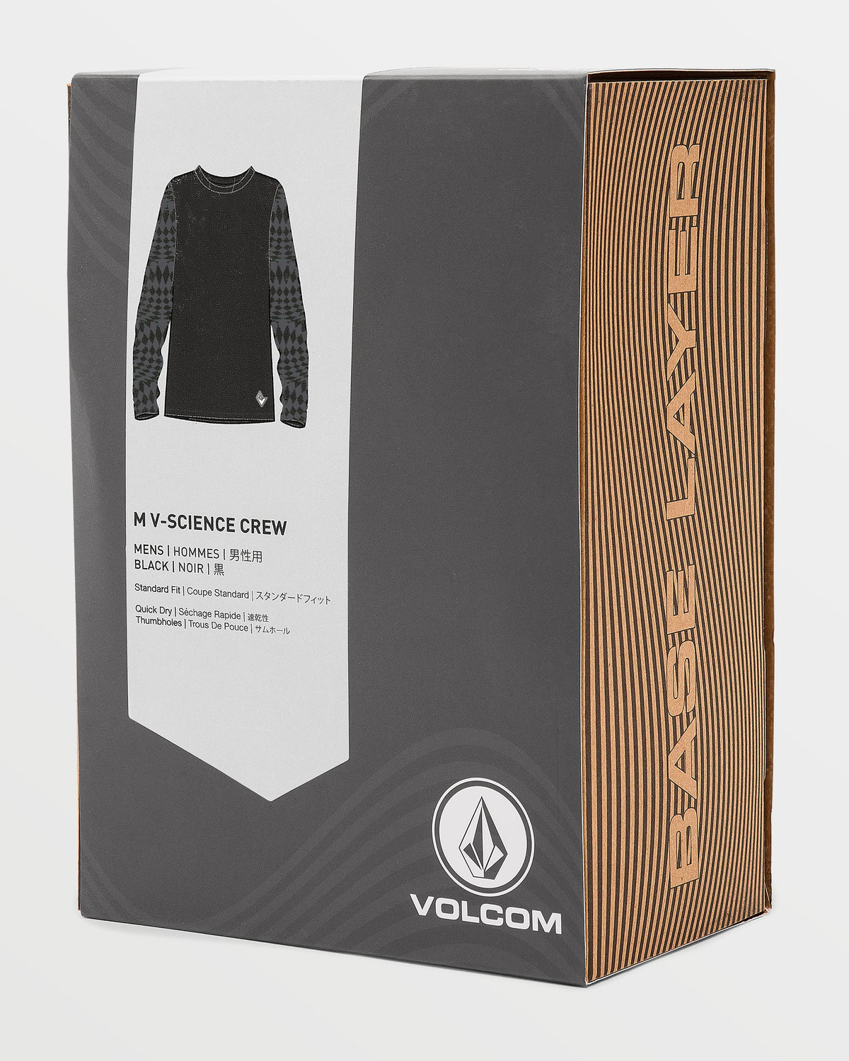 Mens V-Science Base Layer