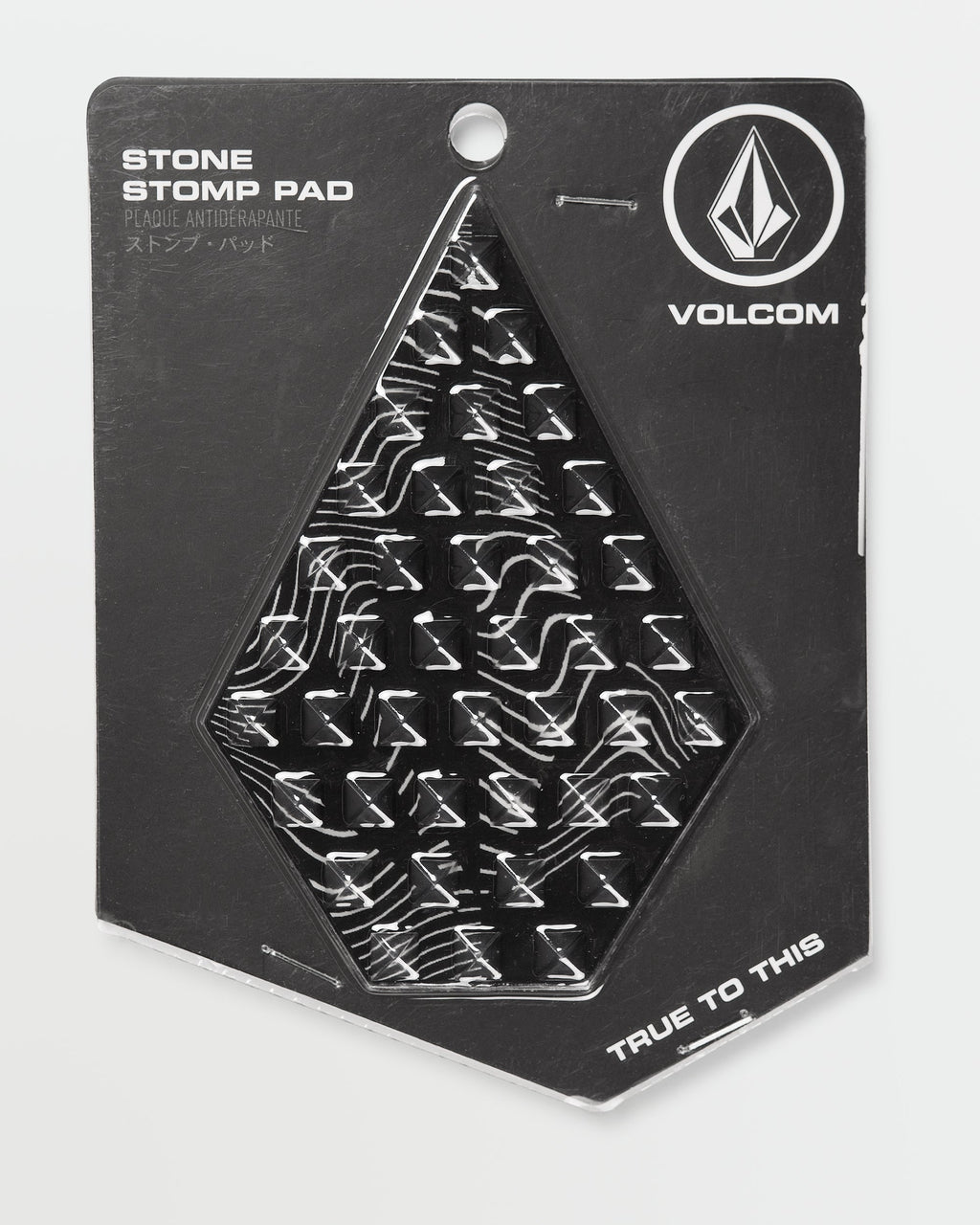 Stone Stomp Pad