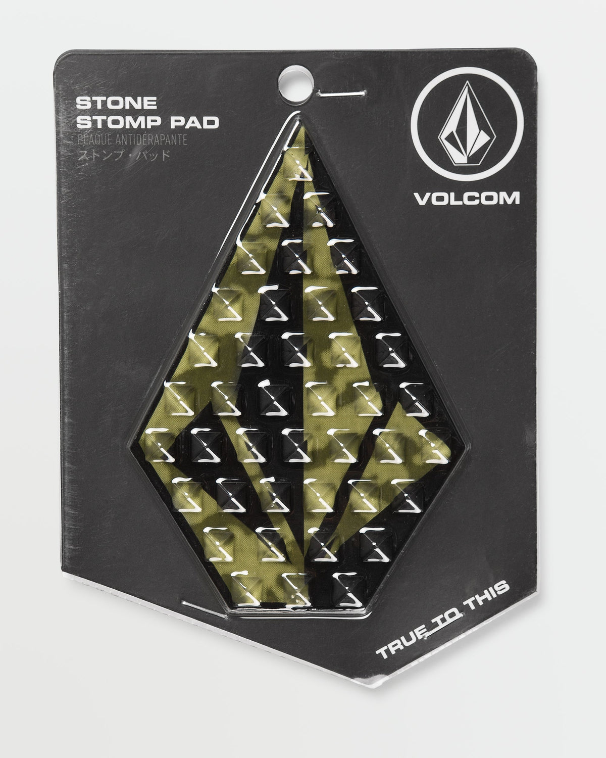 Stone Stomp Pad