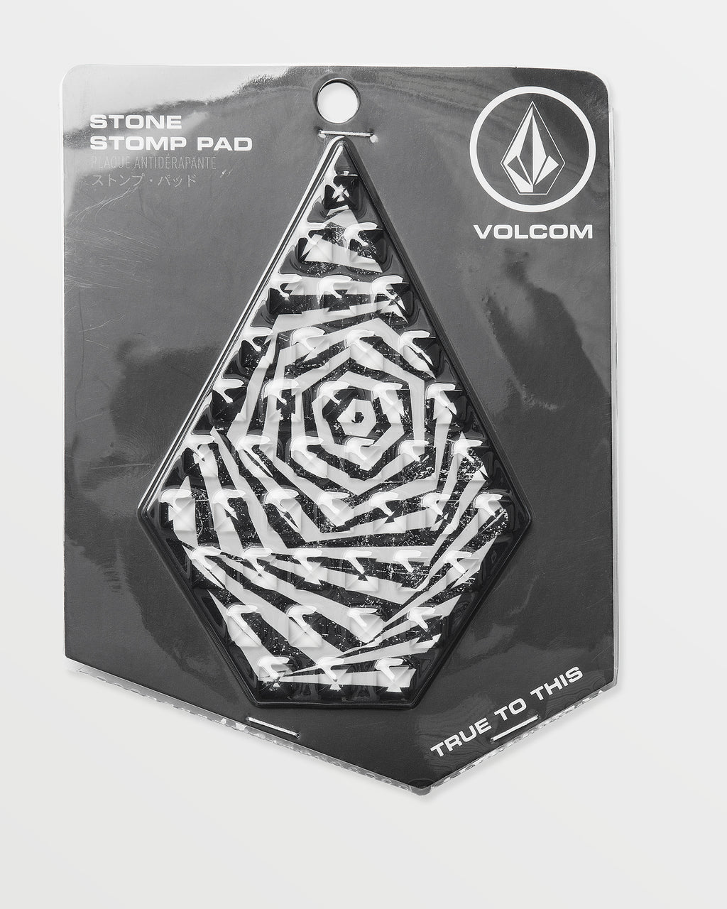 Kids Stone Stomp Pad