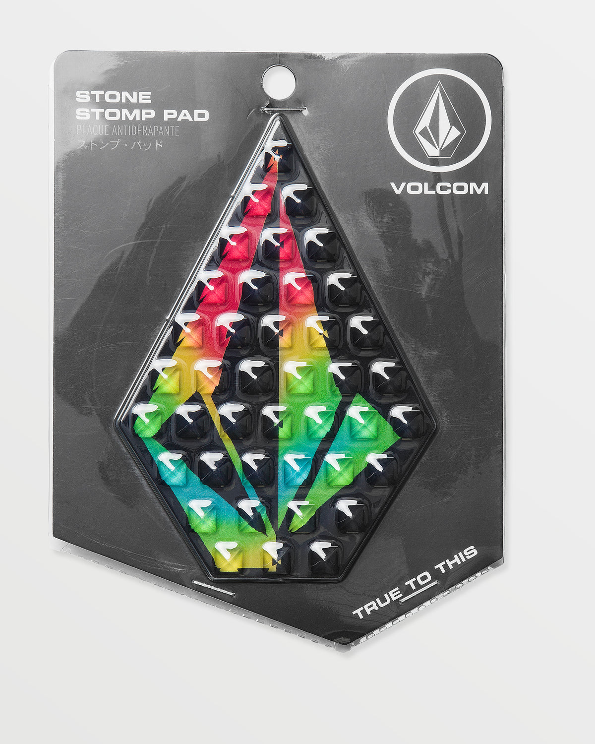Kids Stone Stomp Pad