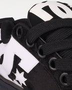 dc04304_dcshoes_001_dtl1