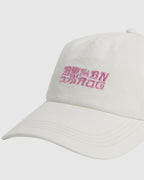 Womens Little Pink Dad Cap