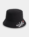 Boys 8-16 Tricky Bucket Hat