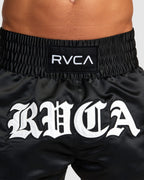Mens Muay Thai Mod 15" Training Shorts