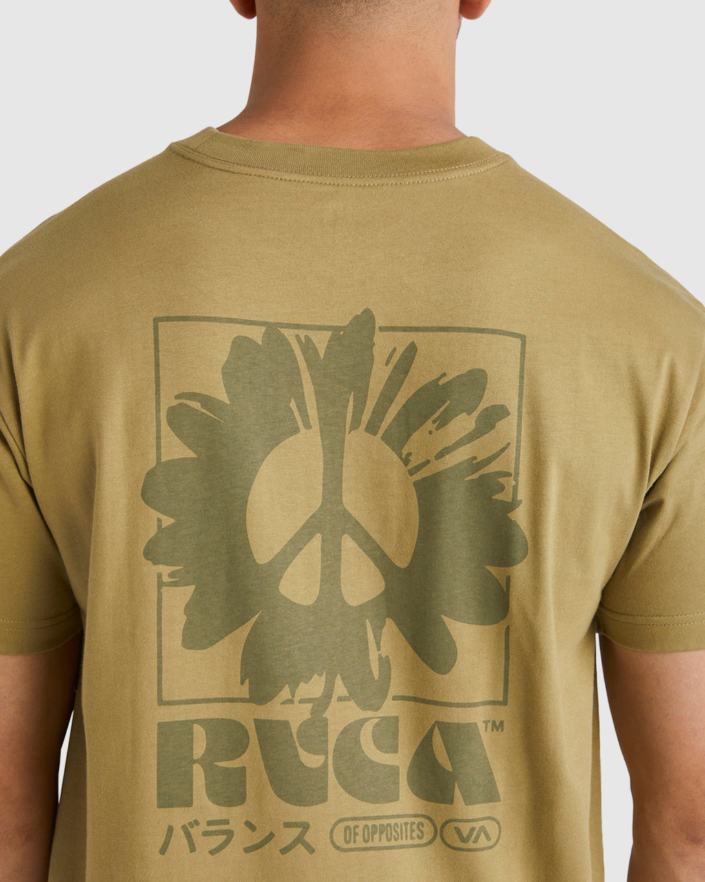 Mens Spring Hit T-Shirt