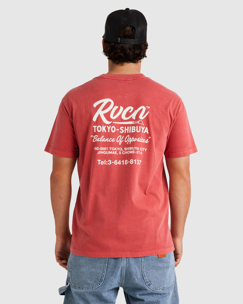 Mens Sumi-E T-Shirt