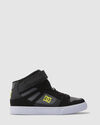 KIDS' PURE HIGH ELASTIC LACE HIGH-TOP SHOES